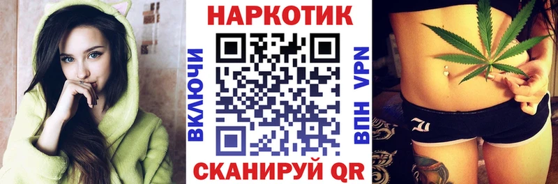 Цена Чебоксары КОКАИН  Меф  ссылка на мегу онион  Конопля  ГАШ  СК 