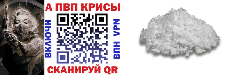 A PVP СК КРИС  Чебоксары 