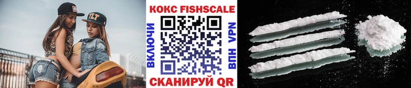 Cocaine Колумбийский  Чебоксары 