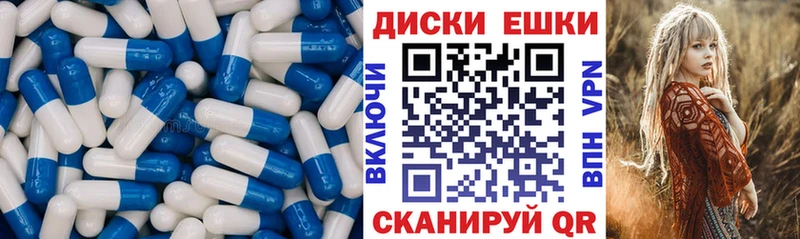 blacksprut tor  где купить   Чебоксары  Экстази 250 мг 