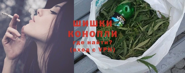 гашишное масло Нязепетровск