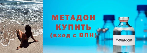 кокс Яранск
