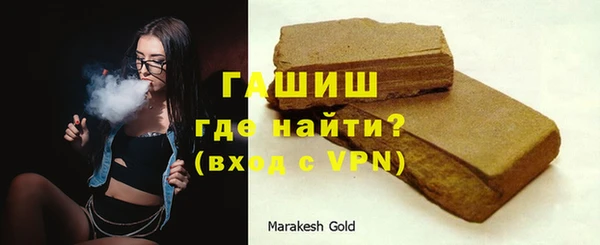 стаф Няндома