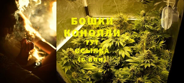 гашишное масло Нязепетровск