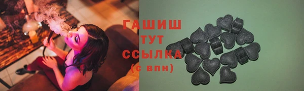 стаф Няндома