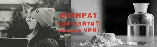 прущие грибы Нягань