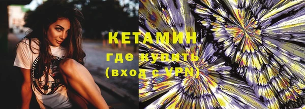 прущие грибы Нягань