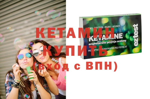 прущие грибы Нягань