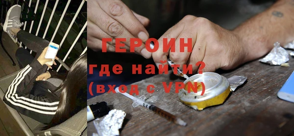 стаф Няндома