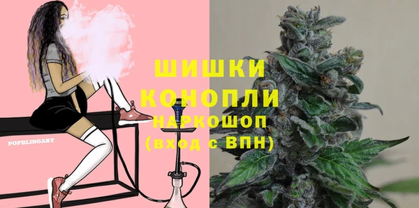 гашишное масло Нязепетровск