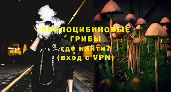 гашишное масло Нязепетровск