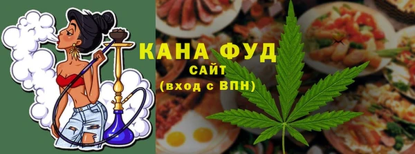 прущие грибы Нягань
