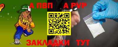 МДМА Донской