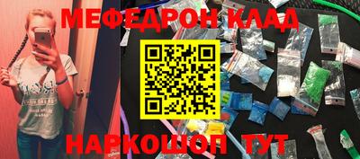 героин Берёзовский