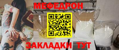 2c-b Дубна