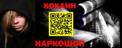 МДМА Донской