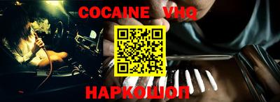 МДМА Донской