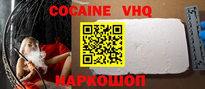 МДМА Донской