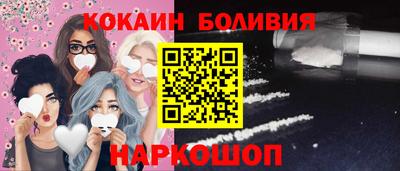 МДМА Донской