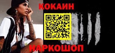 МДМА Донской