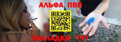 2c-b Дубна