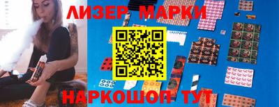 МДМА Донской