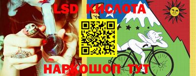 МДМА Донской