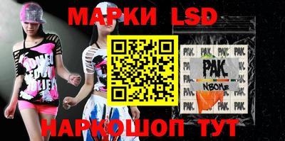 героин Берёзовский