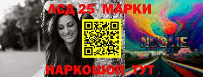 МДМА Донской
