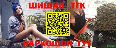 МДМА Донской