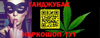 2c-b Дубна