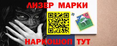МДМА Донской