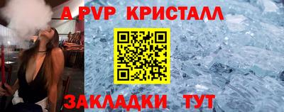 2c-b Дубна