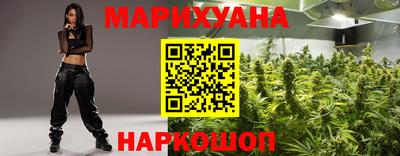 2c-b Дубна