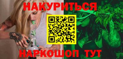 2c-b Дубна