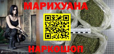 таблы Беслан