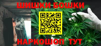 COCAINE Донецк