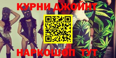 МДМА Донской