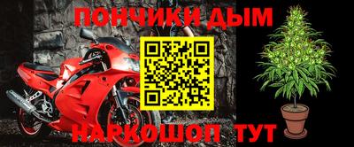 героин Берёзовский