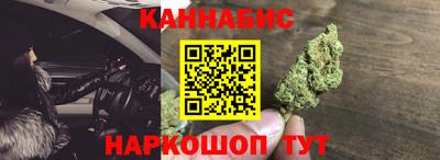 COCAINE Донецк