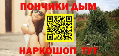 героин Берёзовский