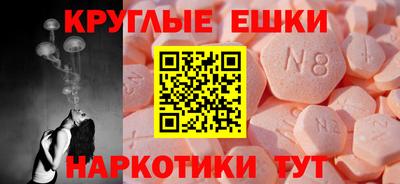 2c-b Дубна