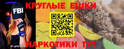 МДМА Донской