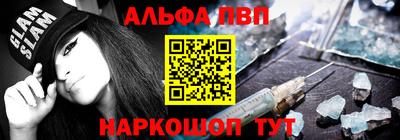 героин Берёзовский