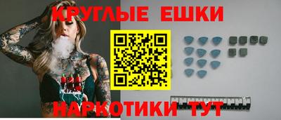 2c-b Дубна