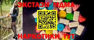 spice Азнакаево