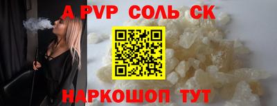 МДМА Донской