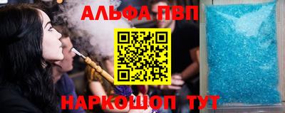 героин Берёзовский