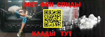 2c-b Дубна