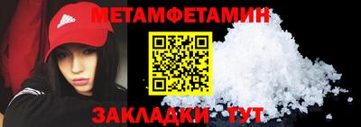 COCAINE Донецк